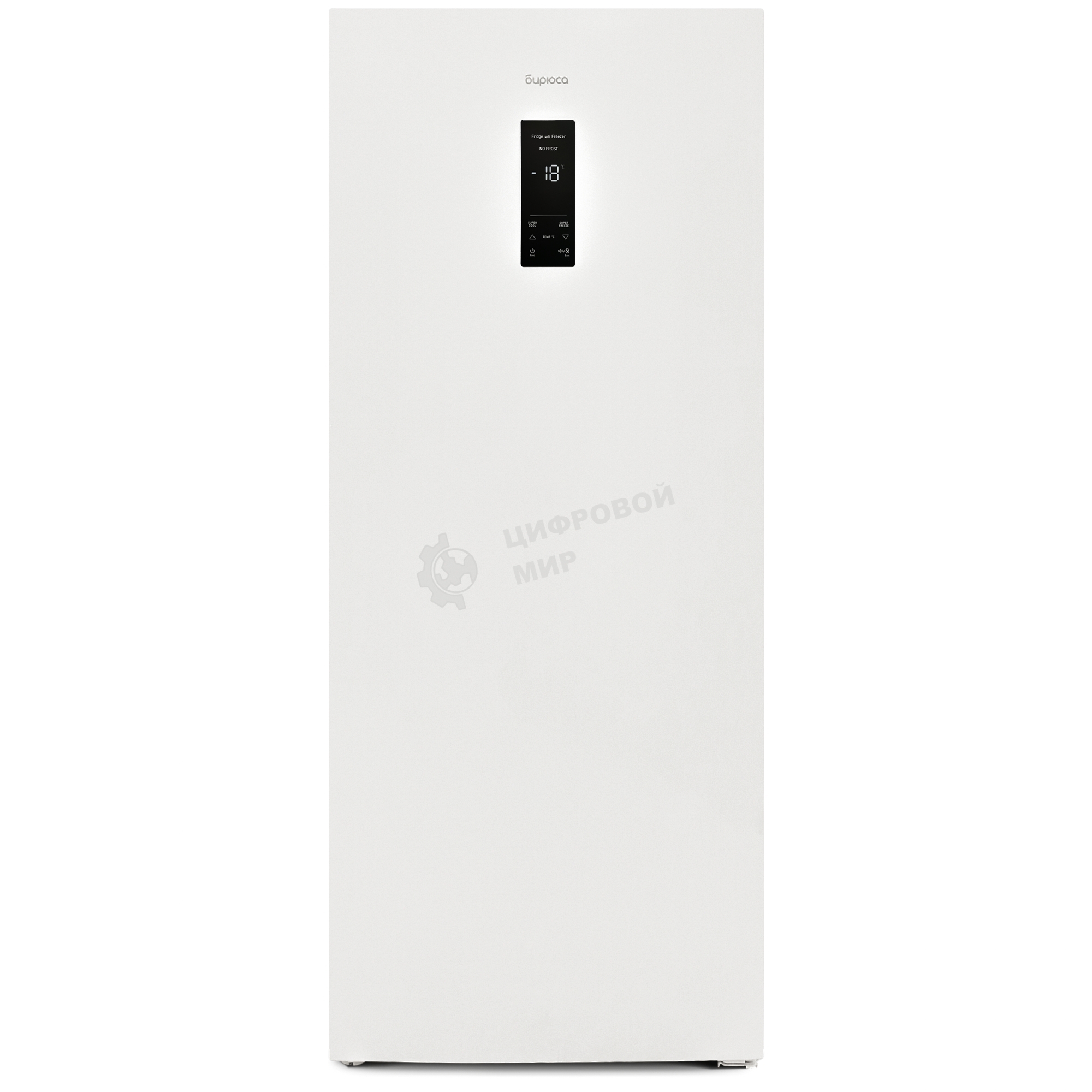 Морозильная камера Бирюса 6146NF, белый, 230л, 6 ящиков