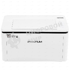 Принтер лазерный Pantum BP2300w, A4, ч/б, печ. до 22 стр/мин., 1200 x 1200 dpi, USB, Wi-Fi