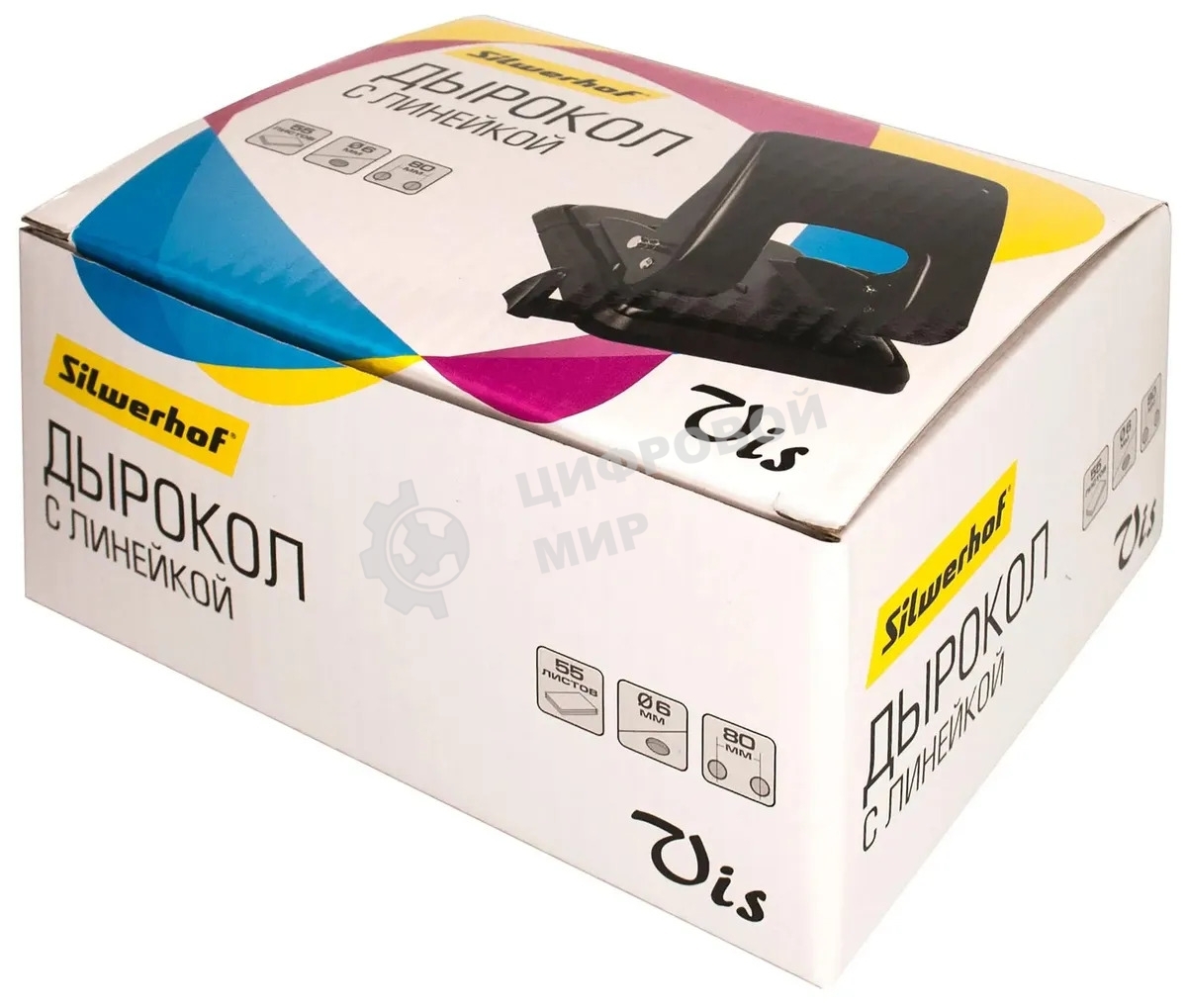 Дырокол Silwerhof Vis, до 55 листов, металл черный, отверстий: 2, с линейкой