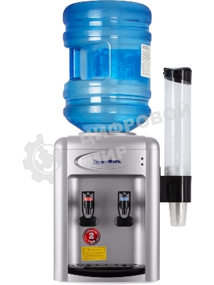 Кулер для воды Aqua Work 0.7-TKR, верхняя загрузка, нагрев 97 °С, без охлаждения, серебристый