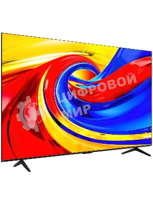 Телевизор 50