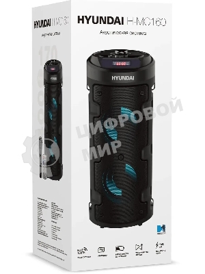 Минисистема Hyundai H-MC160 черный 50Вт/FM/USB/BT/SD/MMC