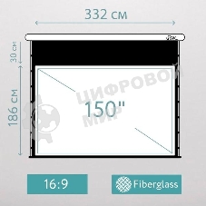 Экран для проектора S'OK SCPSMT-332x186FG-ED30 150 