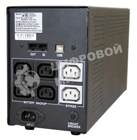 Источник бесперебойного питания Powercom Imperial IMD-1025AP 615Вт 1025ВА черный