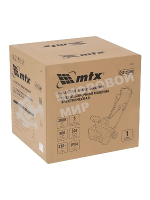 Снегоуборочная машина электрическая MTX EST-2000, 2 кВт