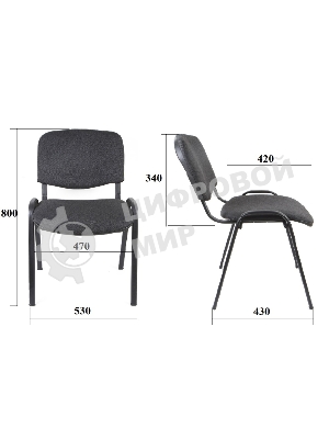 Стул OLSS ИЗО В-40 ткань темно-серый черная порошковая краска