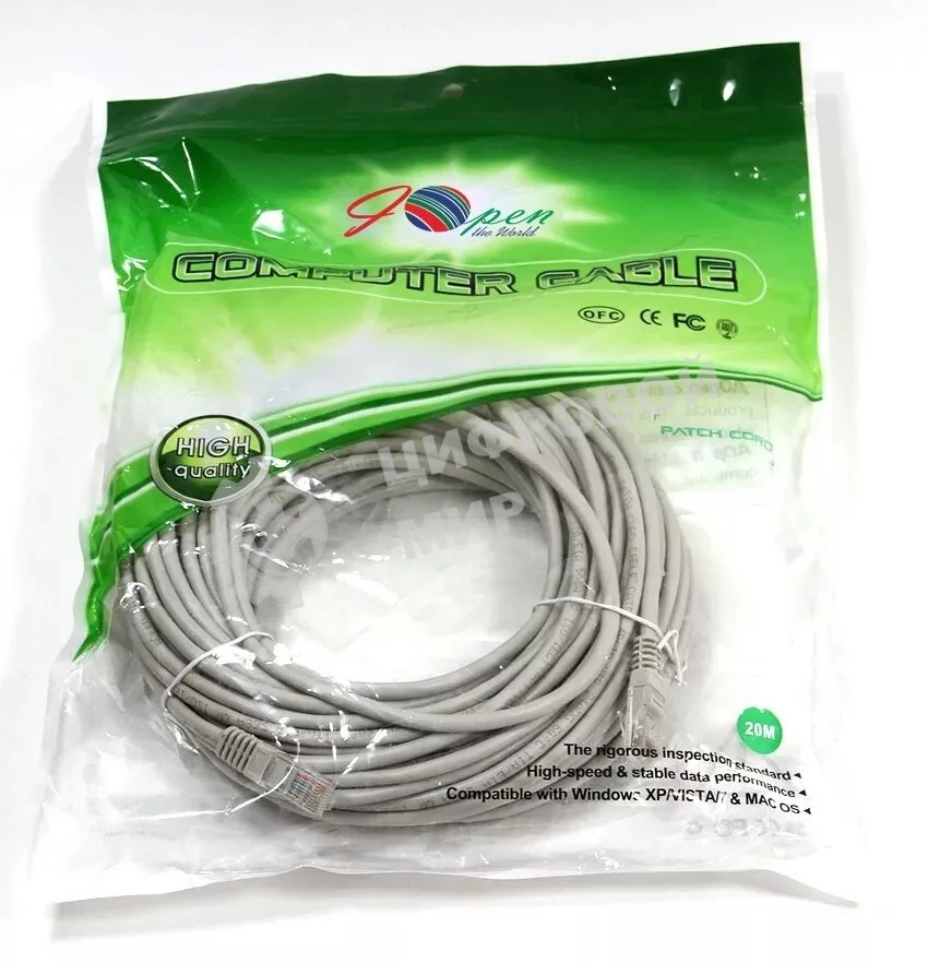 Патч-корд литой 