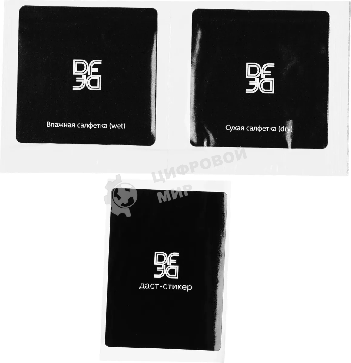 Защитное стекло для экрана DF rmColor-10 для Realme C11 1 шт, черный df rmcolor-10 (black)