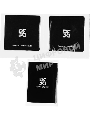 Защитное стекло для экрана DF rmColor-10 для Realme C11 1 шт, черный df rmcolor-10 (black)