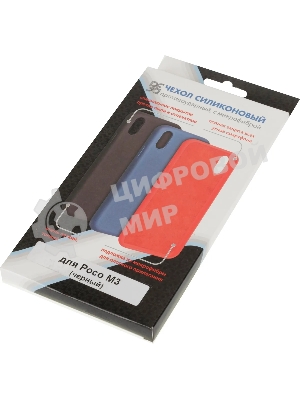 Чехол (клип-кейс) DF poOriginal-03 для Xiaomi Poco M3 черный