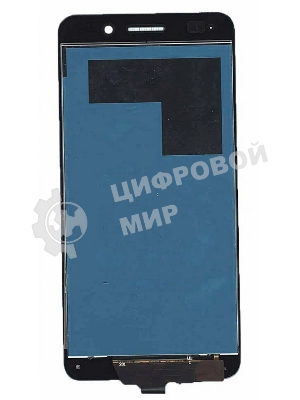 Дисплей для Huawei Y6 II, золото