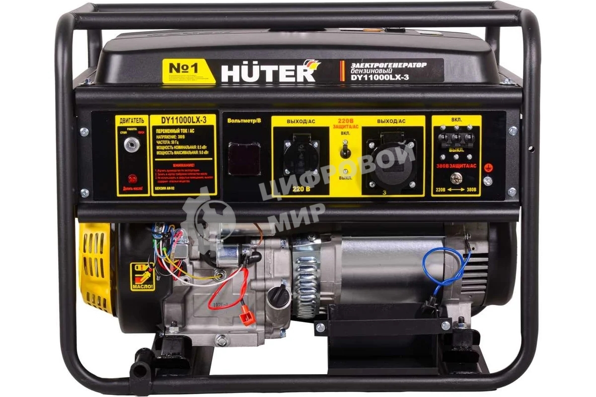 Электрогенератор бензиновый Huter DY11000LX-3, 9 кВт, 91 дБ, 85 кг