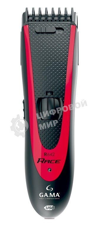 Набор для стрижки GA.MA Машинка R642 - HF + Триммер R727 - HF (GM4782)