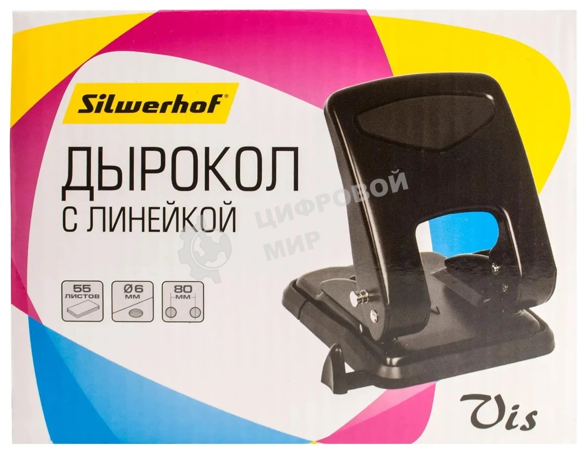 Дырокол Silwerhof Vis, до 55 листов, металл черный, отверстий: 2, с линейкой