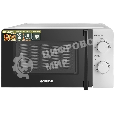 Микроволновая печь Hyundai HYM-M2046 белый, 20 л, 700 Вт, переключатели - поворотный механизм