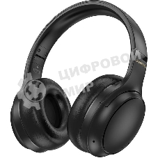 Беспроводные/проводные наушники Borofone BO29 Plus Alegre черный, накладные, Bluetooth + проводной, складная конструкция, микрофон, до 40 ч
