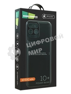 Портативный аккумулятор More choice (4620202550590) PB55-10 с кабелем 1USB 3.0A 22.5W PD - 10000mAh черный