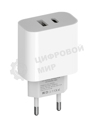 Сетевое зарядное устройство Maxvi CHL-602PD 30W, 6A, QC 3.0, 1xUSB-A, 1xUSB-C, белый