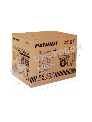 Снегоуборщик PATRIOT PS 707, Двигатель 7л.с до -25 °С; 212 сс; Стартер ручной; Панель c увеличенным диапазоном скоростей 6 вперед/2 назад; Ширина ковша 610мм +100(26