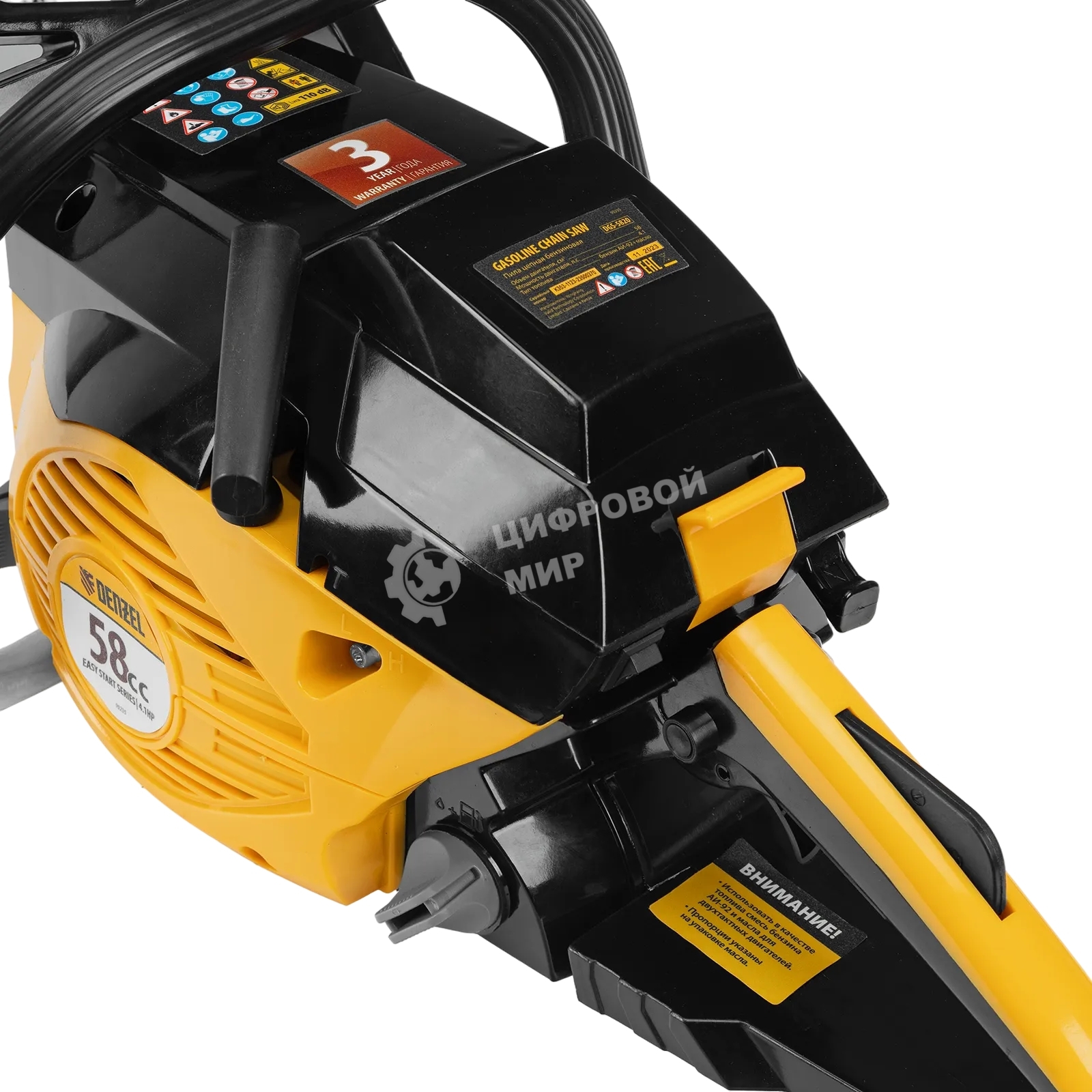 Пила цепная бензиновая Denzel DGS-5820, шина 50 см, 58см3, 4,1 л.с., шаг 0,325, паз 1,5 мм
