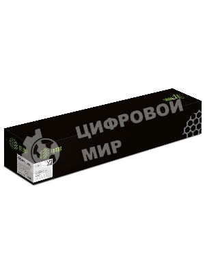 Картридж лазерный Cactus CS-EXV53 (EXV 53 Drum) черный (42100 стр.) для Canon imageRUNNER ADVANCE 4525/4525i/4535/4535i