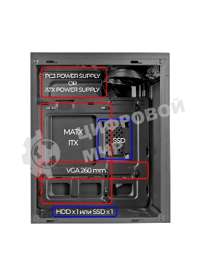 Компьютерный корпус Ginzzu B400 mATX