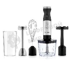 Блендер погружной BRAYER BR1259, 800 Вт, черный