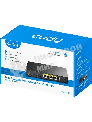 Контроллер Cudy C200P 10/100/1000BASE-TX