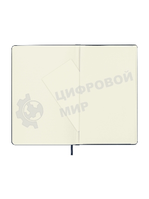 Блокнот Moleskine CLASSIC QP062B20 Large 130х210 мм, 240 страниц, нелинованный, твердая обложка, синий сапфир