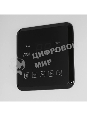 Водонагреватель Haier ES50V-F6 INOX 2кВт 50л электрический настенный, белый