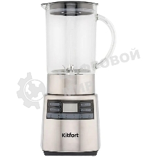 Блендер стационарный Kitfort КТ-1301 1000Вт серебристый