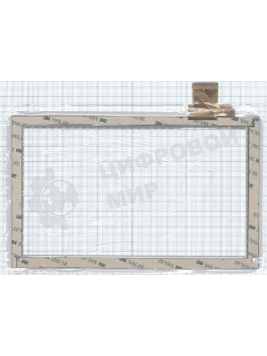 Сенсорное стекло (тачскрин) 10.1'' YDT1231-A0 (257x159 мм), белое