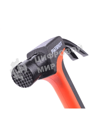 Молоток-гвоздодер Patriot NHF 450 S, кругл.боек 450 гр, 50-58 HRC, fiberglas+TPR рукоять, малый вес, компактный размер, антивибрацион.система, магнитный гвоздодержатель, покрытием PTFE (Teflon), 570 гр, 318 мм