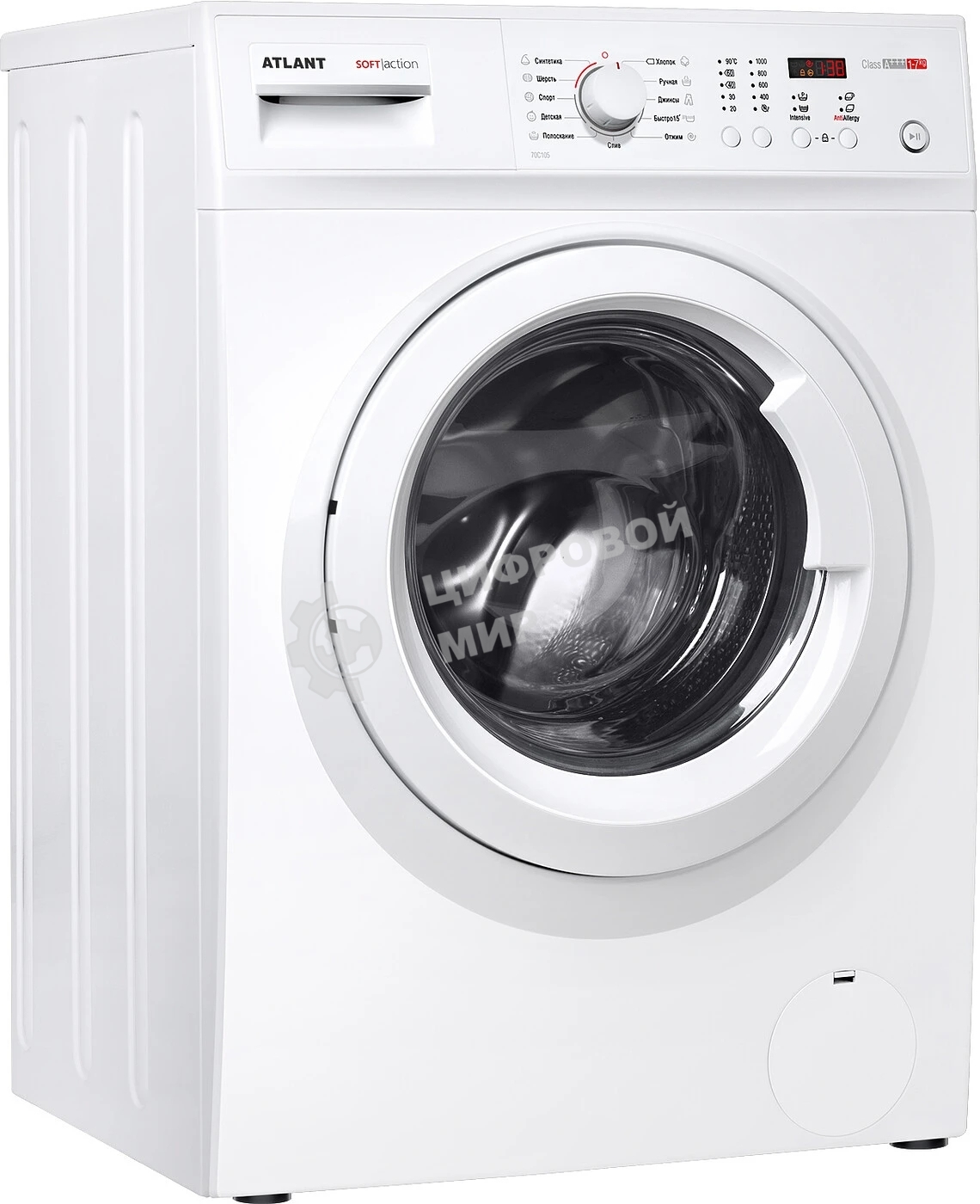 Стиральная машина Atlant СМА 70С105-00 белый, загрузка фронтальная 7 кг, 1000 об/мин., класс: А+++
