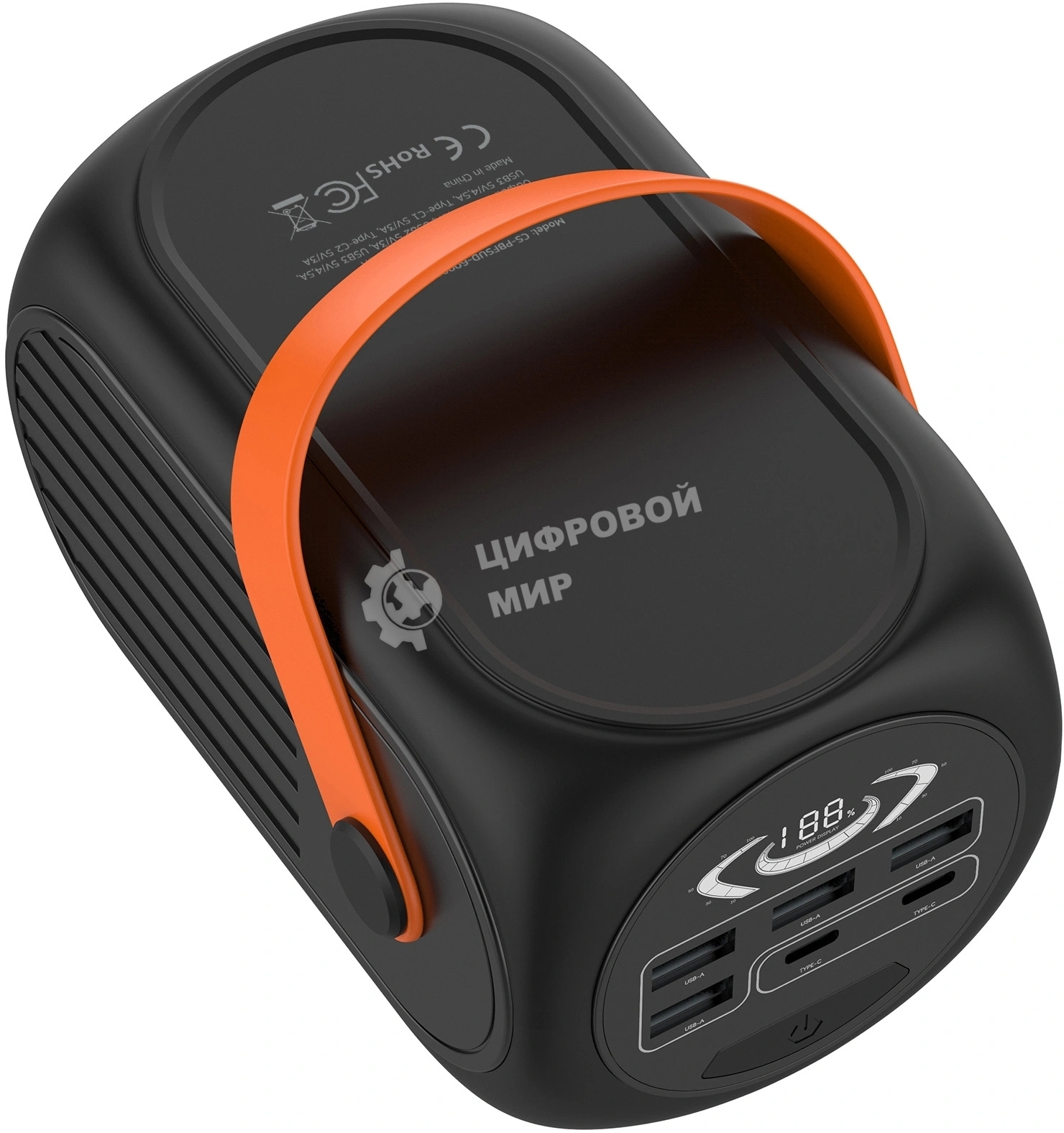 Портативный аккумулятор Cactus CS-PBFSUD-60000 60000mAh 80W 4.5A черный