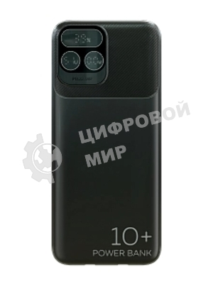 Портативный аккумулятор More choice (4620202550590) PB55-10 с кабелем 1USB 3.0A 22.5W PD - 10000mAh черный