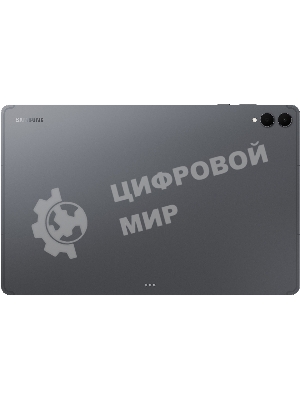 Планшет Samsung Galaxy Tab S11 Ultra BSM-X930 14.6