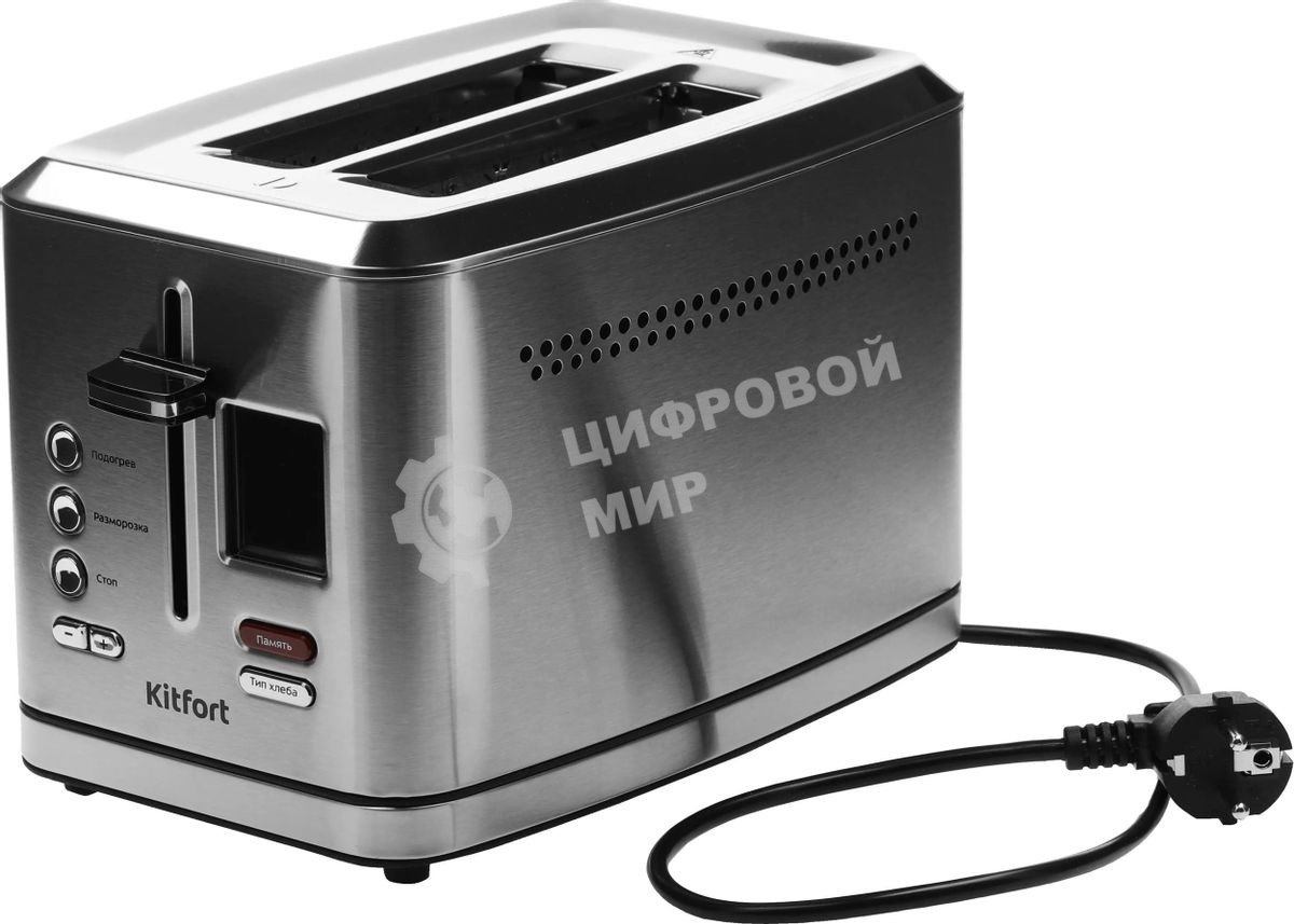 Тостер Kitfort KT-2049 950Вт серебристый