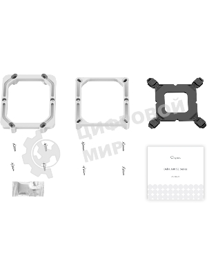 Кулер для процессора Ocypus Delta A40 SE WH ARGB, 120мм ARGB FAN, Top ARGB Panel, 4 HEAT PIPES, 4-PIN PWM, 800-1800 RPM, 31DBA, HYDRO BEARING, LGA115X/1200/1700/18XX, AM4/AM5