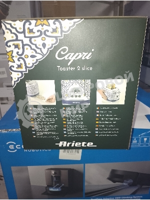 (Поврежденная упаковка) Тостер Ariete 00C01551CAR0 Capri