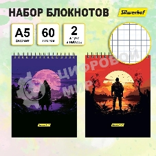 Блокнот Silwerhof Одинокий воин, A5, обложка картон, 60 л. клетка, гребень (2 шт)