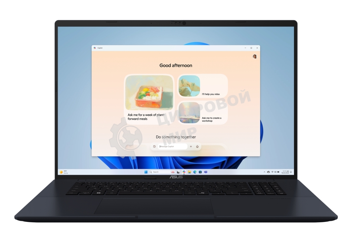 Ноутбук ASUS Vivobook 18 Special M1807HA-S8108 AMD Ryzen 7 260 3.8GHz/DDR5 16Gb/512Gb SSD /AMD Radeon Graphics/18,4