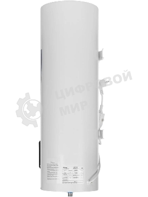 Водонагреватель Haier ES50V-F6 INOX 2кВт 50л электрический настенный, белый