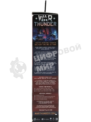 Мышь проводная Defender Sky Dragon GM-090L черный, 3200 dpi, USB, кнопки - 6