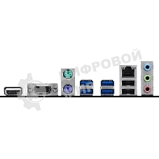 Материнская плата MSI PRO A620M-B EVO, AM5, AMD A620A, 2xDDR5, 2xSATA, 1xM.2, 1xPCIe 4.0 x16, 1xPCIe x1, 1xVGA, 1xHDMI, 1x2.5Gb LAN, 4xUSB-A 5Gbps, 2xUSB-A 2.0, 2xPS/2, 3x3.5 мм, 7.1, чёрный, mATX