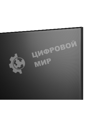 Телевизор Hisense 85'' RGB Mini-LED Ultra HD