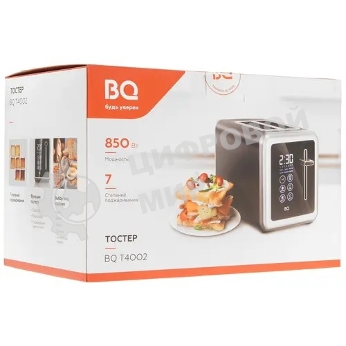 Тостер BQ T4002, 850 Вт, 7 степеней поджаривания, стальной/черный