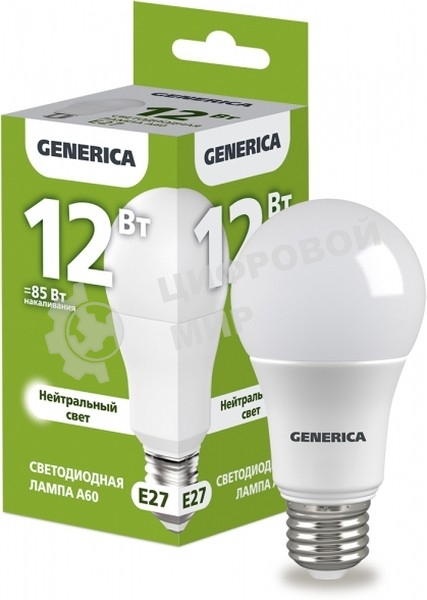 Лампа светодиодная A60 груша 12Вт 230В 4000К E27 GENERICA