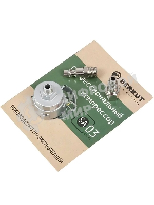 Автомобильный компрессор Berkut SA-03