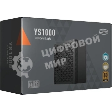 Блок питания PCCooler P5-YS1000-G1F, 1000Вт, 80 PLUS Gold, 135мм, модульный, черный